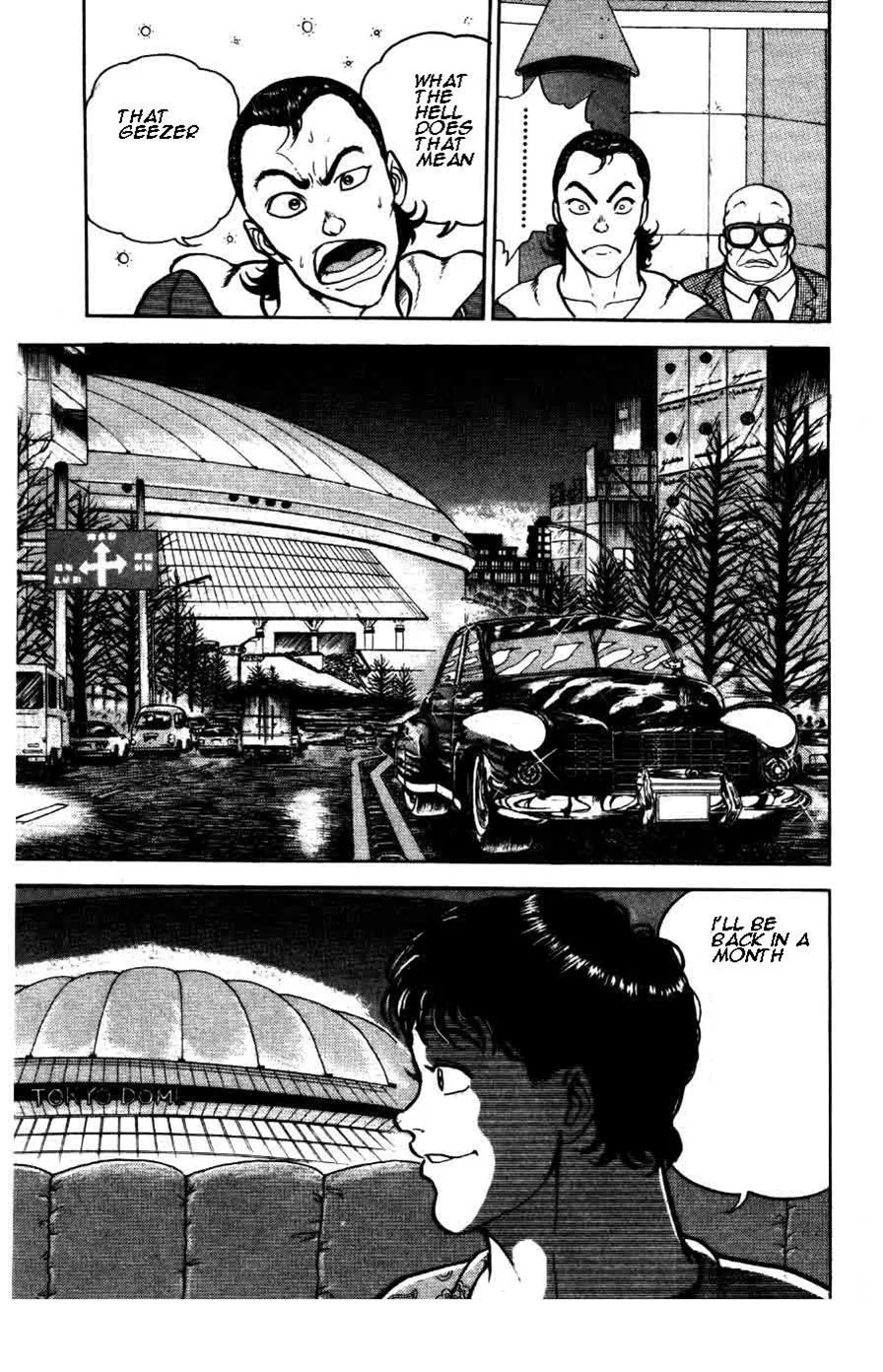 Read Baki the Grappler Manga Online