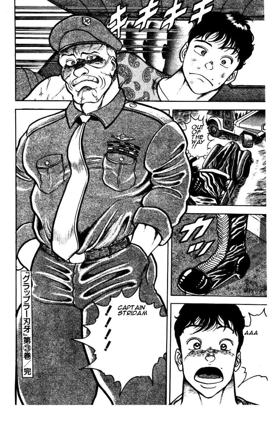 Read Baki the Grappler Manga Online