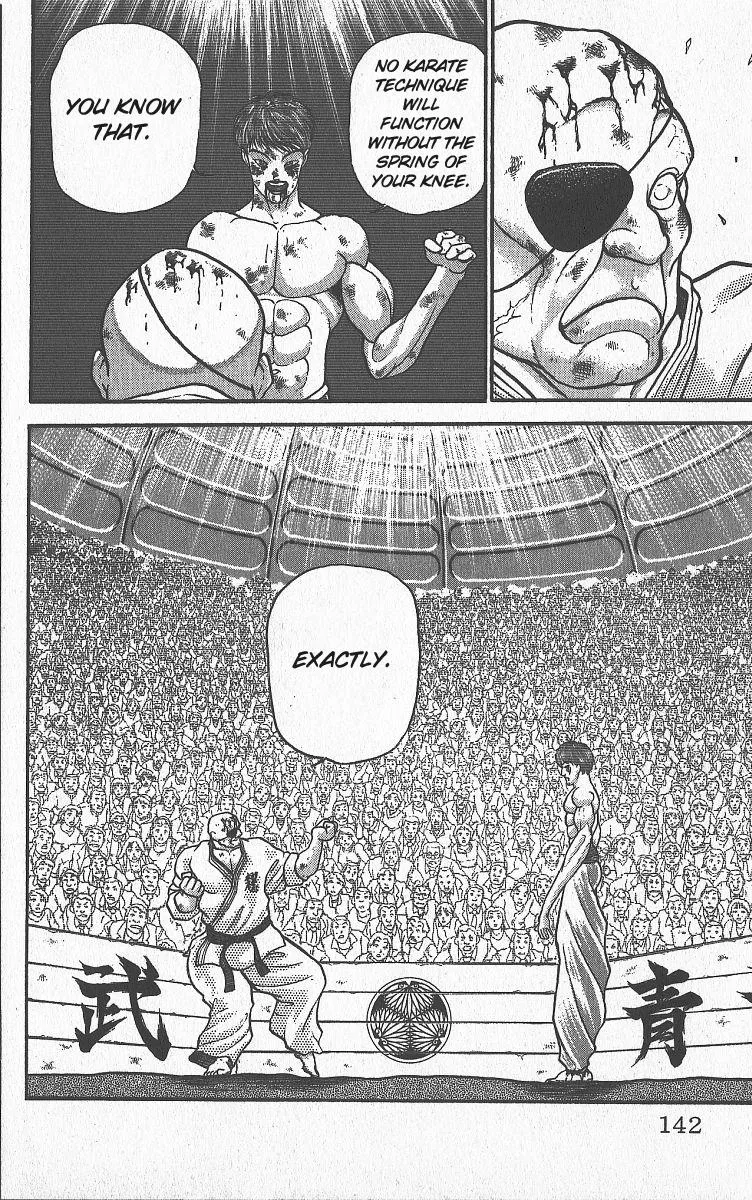 Read Baki the Grappler Manga Online