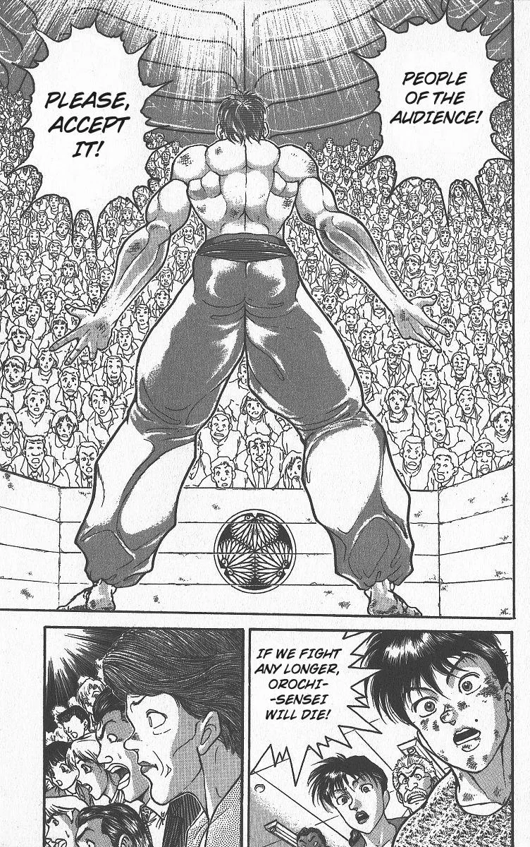Read Baki the Grappler Manga Online