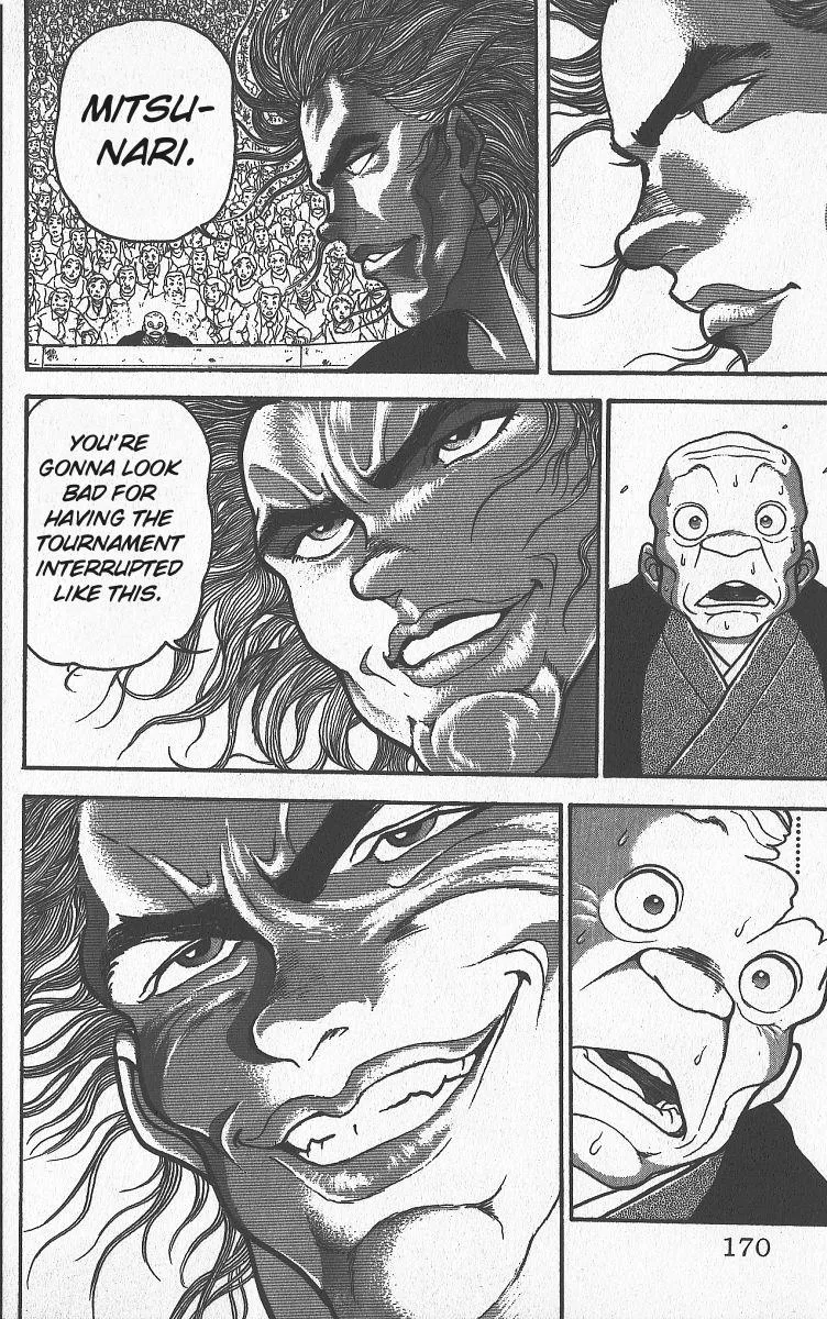 Read Baki the Grappler Manga Online
