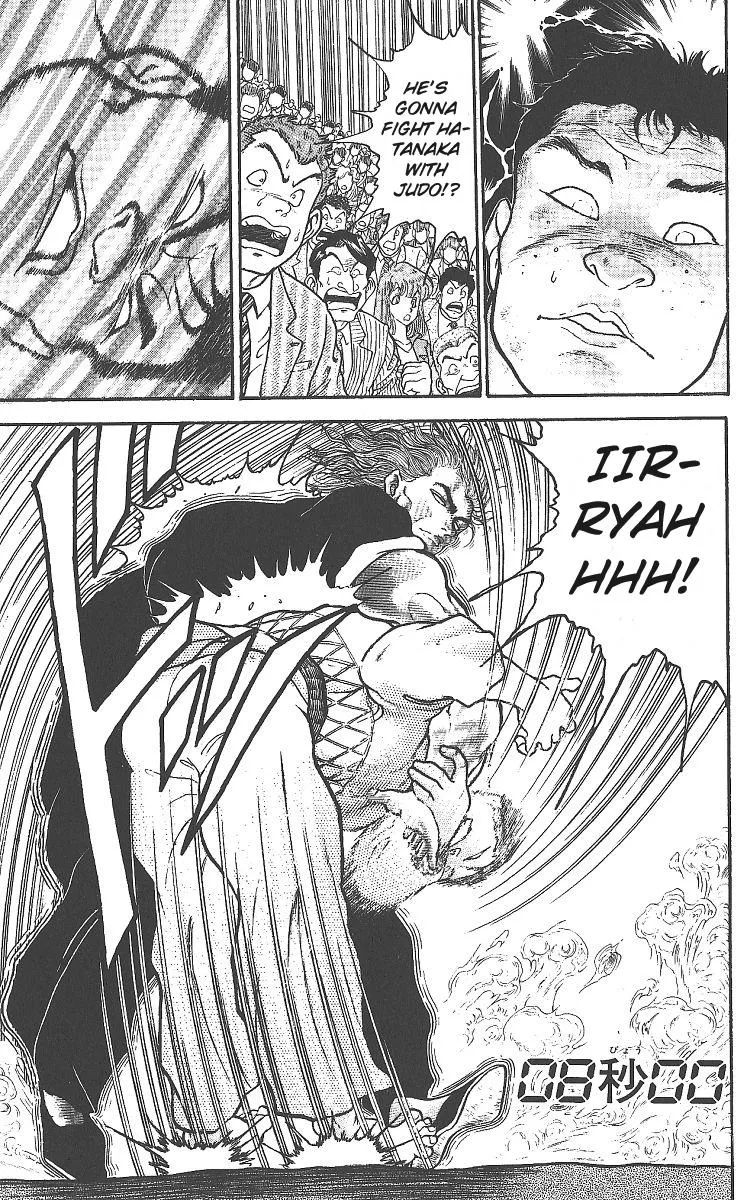 Read Baki the Grappler Manga Online
