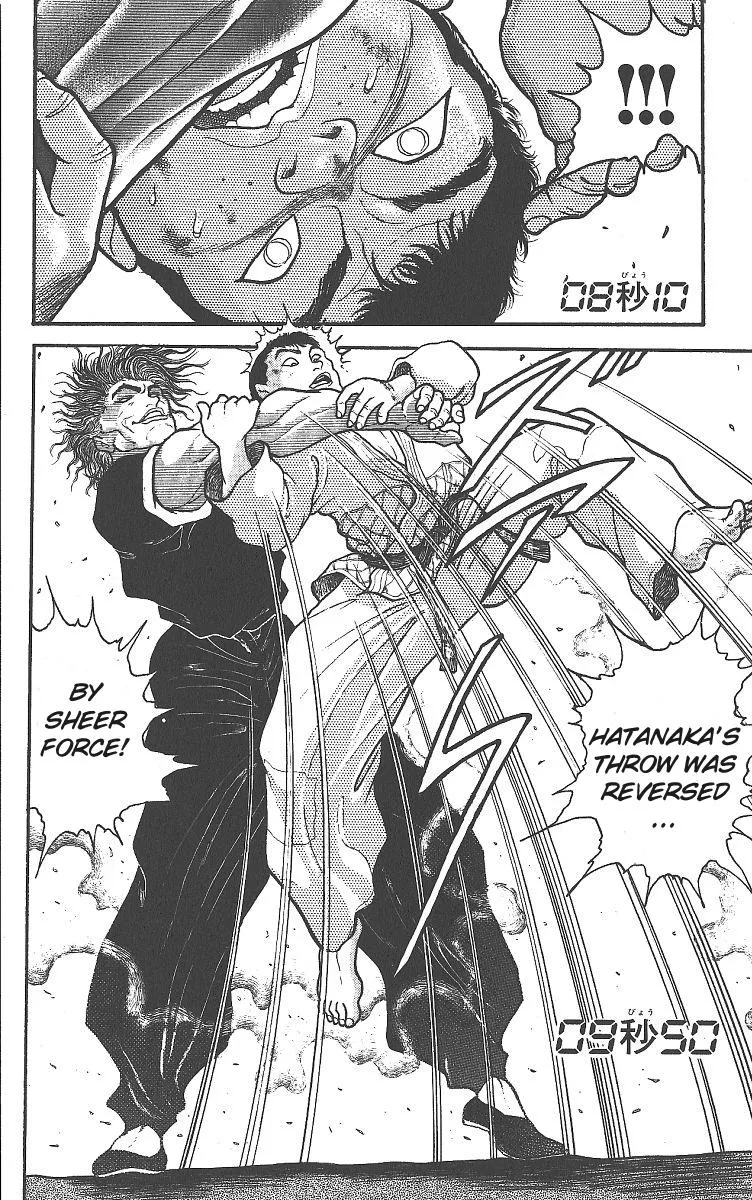 Read Baki the Grappler Manga Online