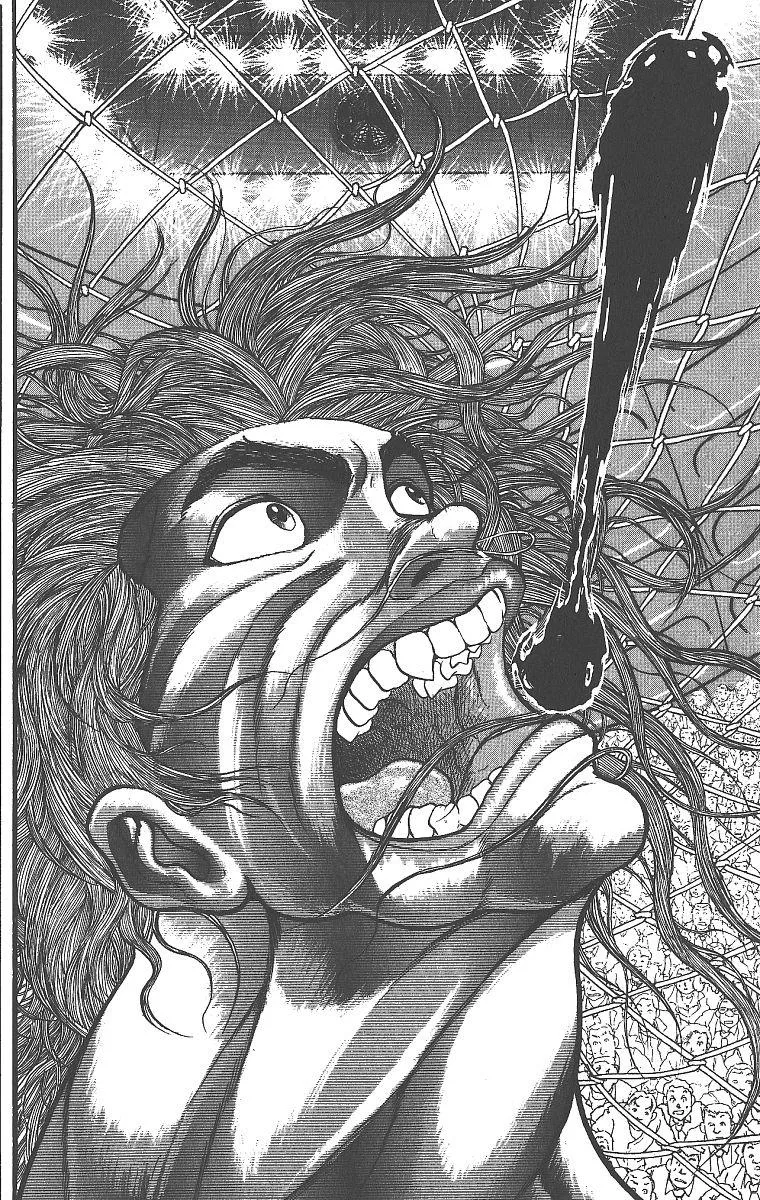 Read Baki the Grappler Manga Online