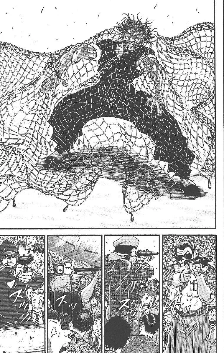 Read Baki the Grappler Manga Online