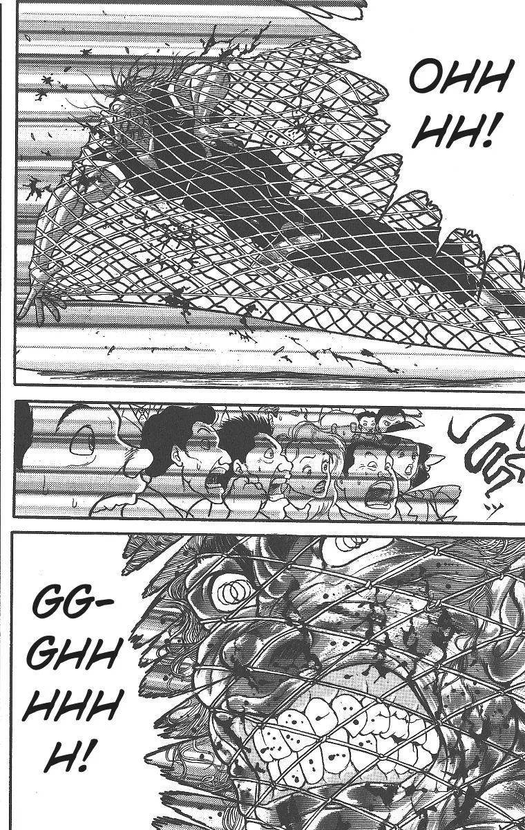 Read Baki the Grappler Manga Online