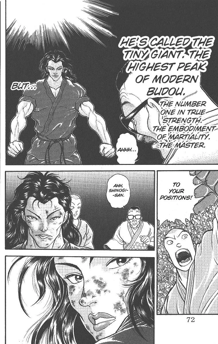 Read Baki the Grappler Manga Online
