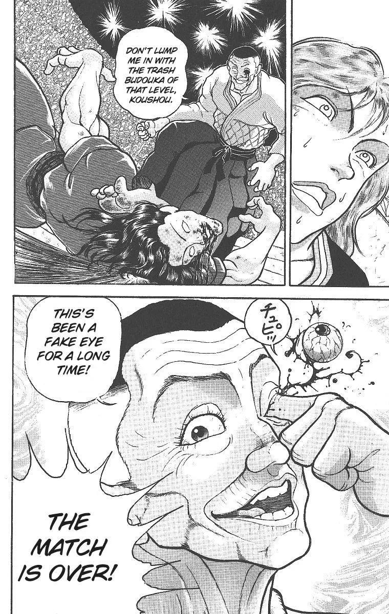 Read Baki the Grappler Manga Online