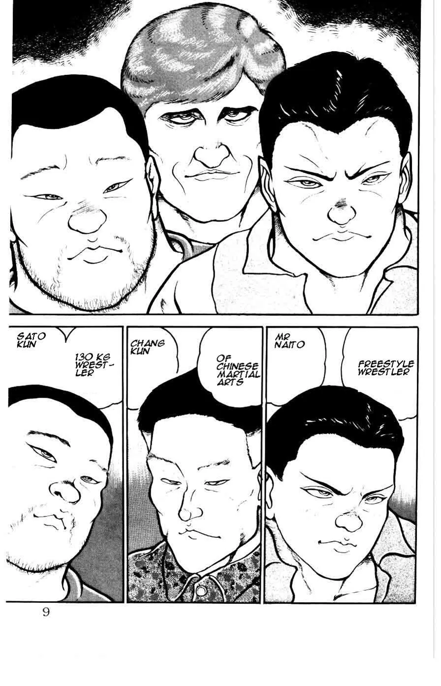 Read Baki the Grappler Manga Online