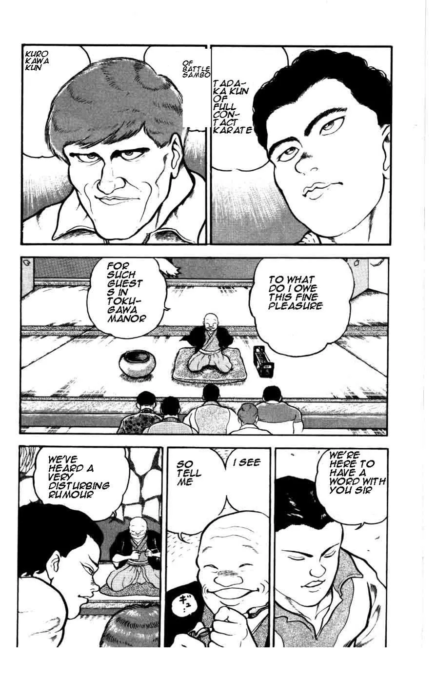 Read Baki the Grappler Manga Online