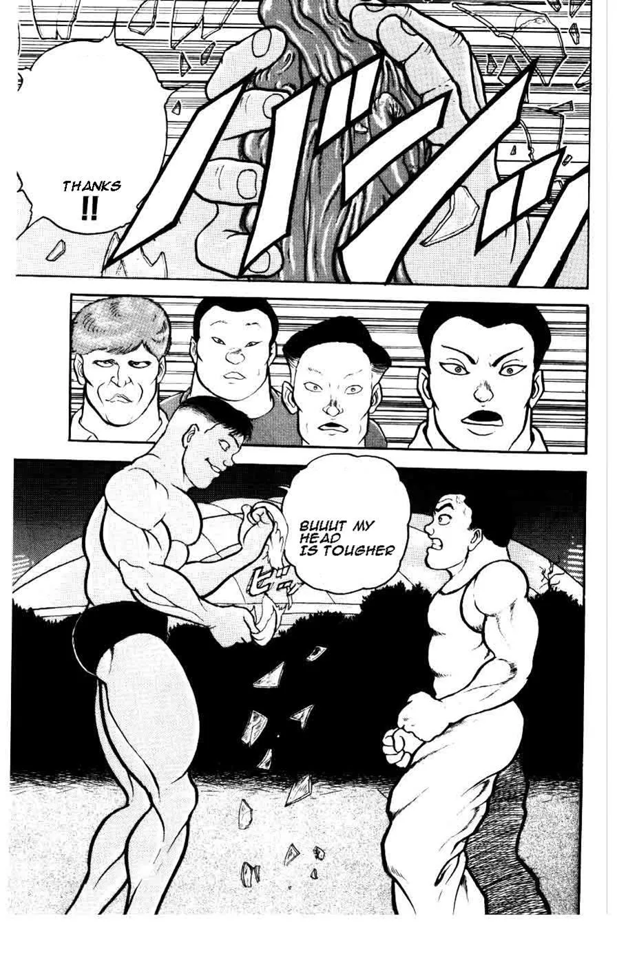 Read Baki the Grappler Manga Online