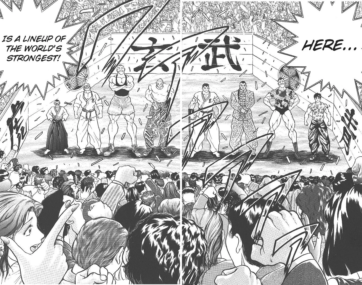 Read Baki the Grappler Manga Online