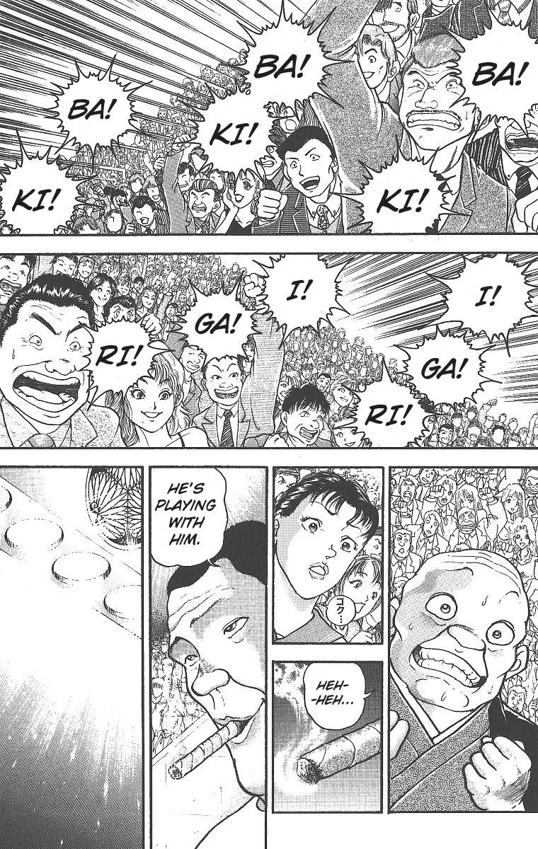 Read Baki the Grappler Manga Online
