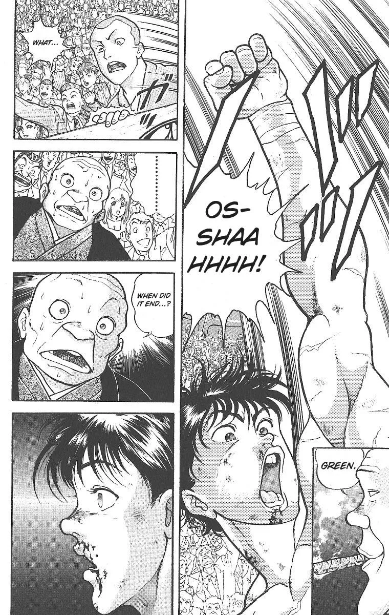 Read Baki the Grappler Manga Online