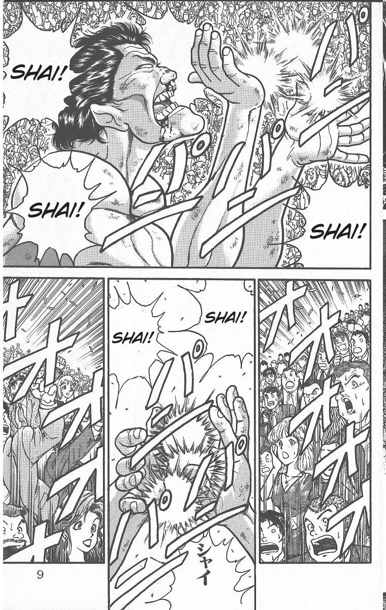 Read Baki the Grappler Manga Online