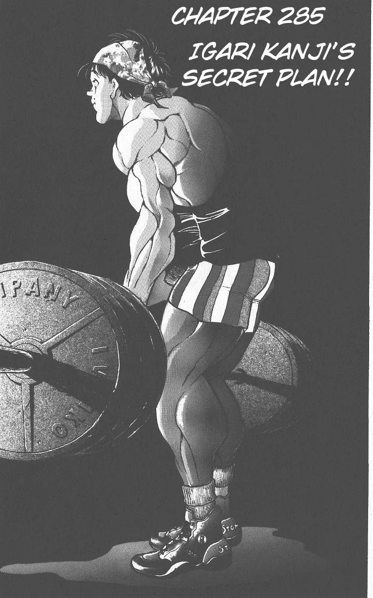 Read Baki the Grappler Manga Online