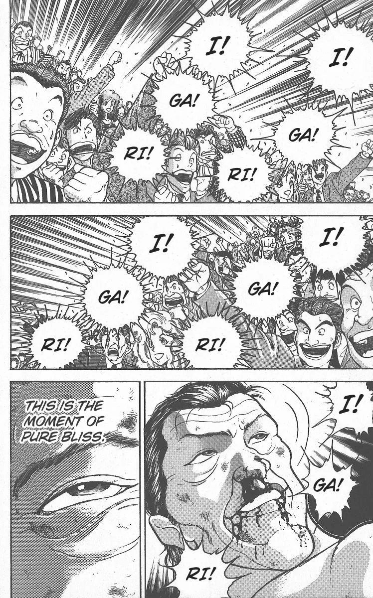 Read Baki the Grappler Manga Online