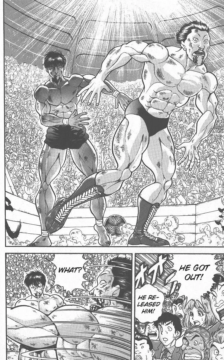 Read Baki the Grappler Manga Online
