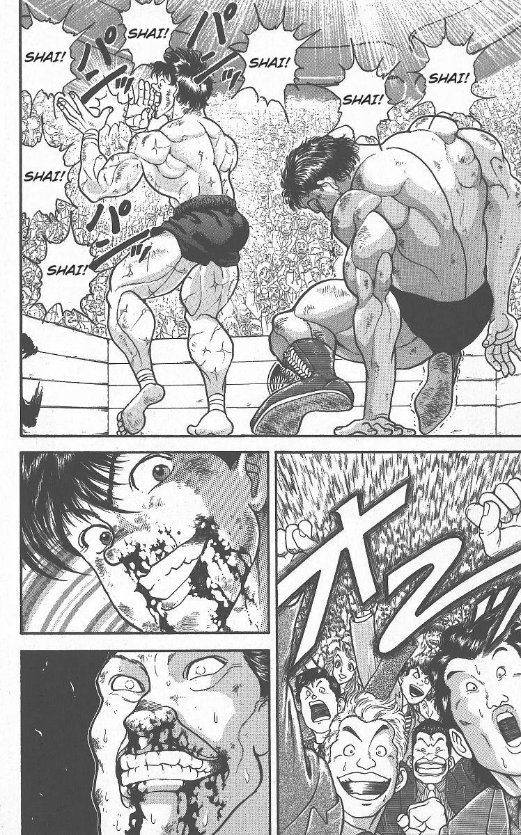 Read Baki the Grappler Manga Online