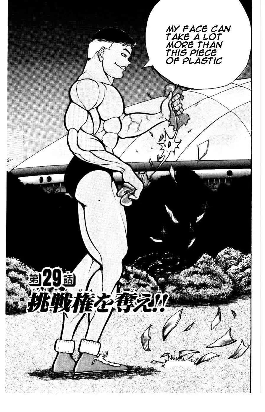 Read Baki the Grappler Manga Online