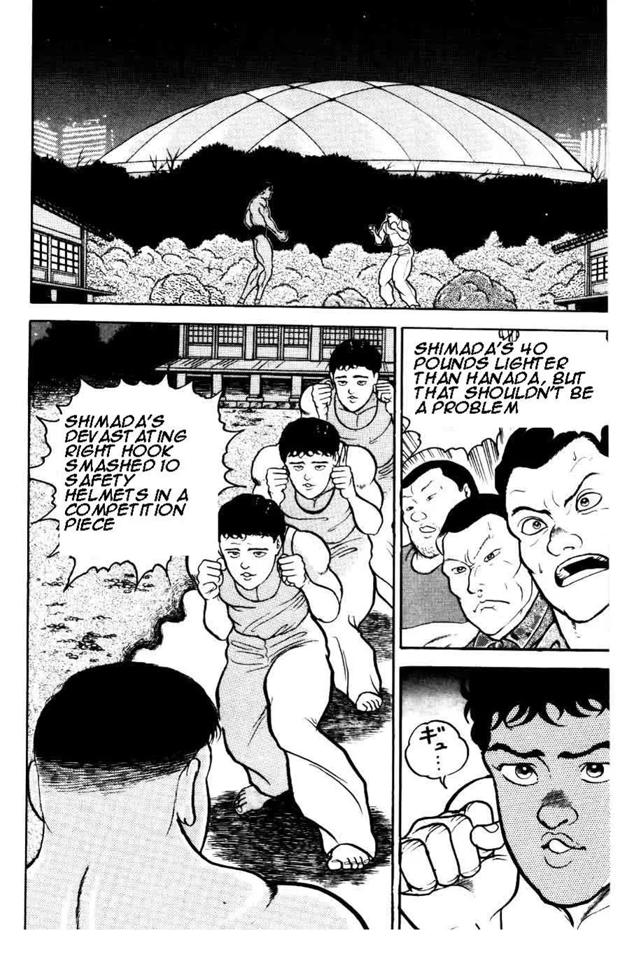 Read Baki the Grappler Manga Online