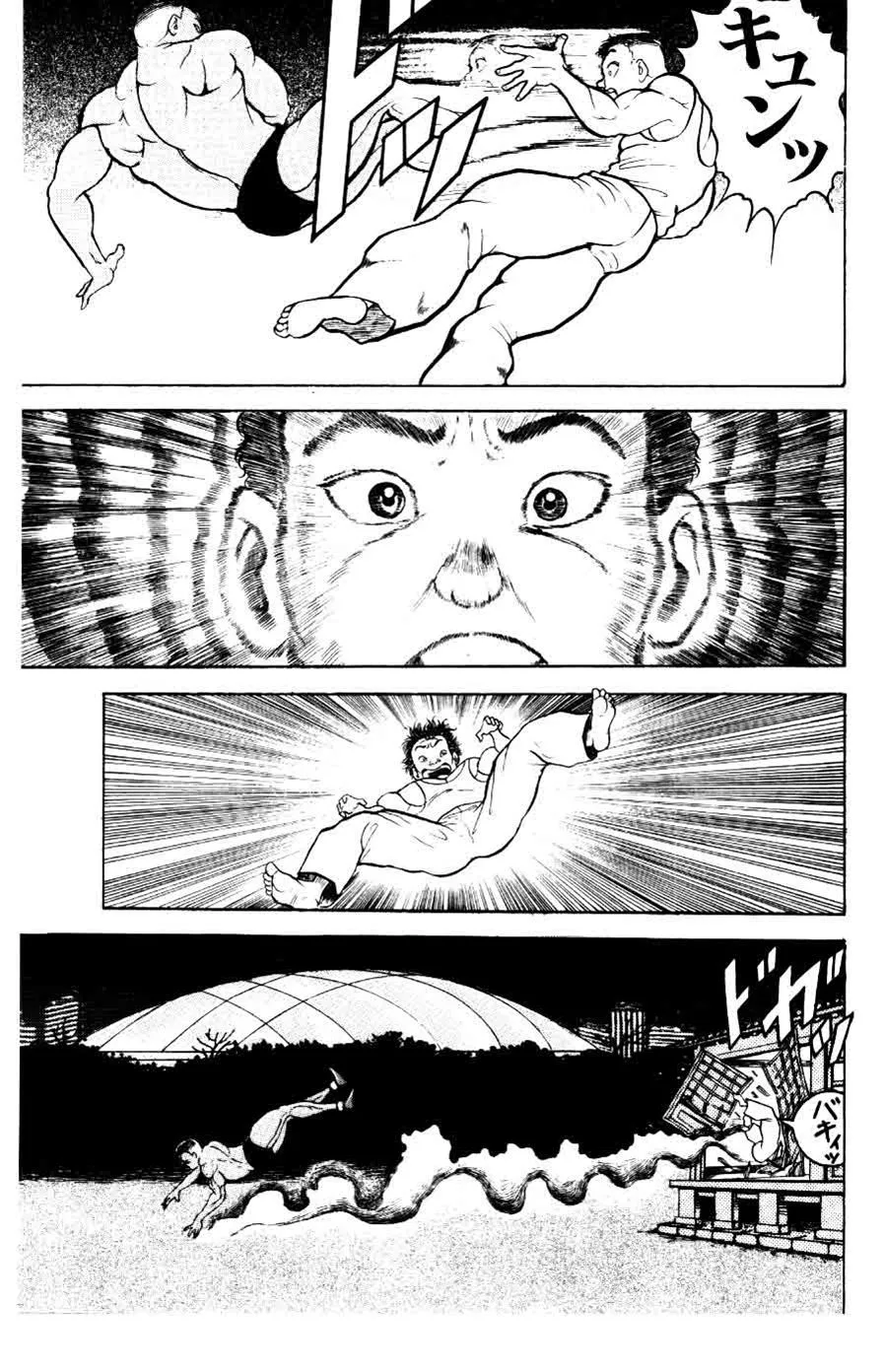 Read Baki the Grappler Manga Online