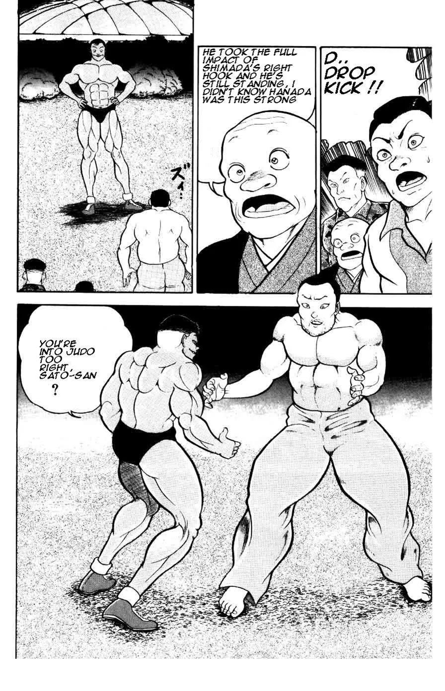 Read Baki the Grappler Manga Online