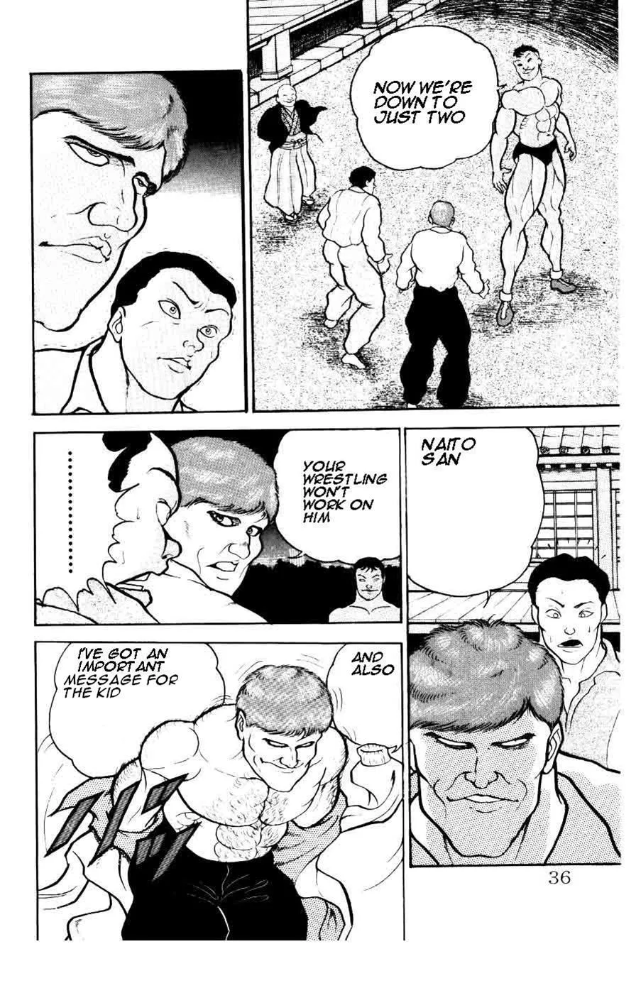 Read Baki the Grappler Manga Online