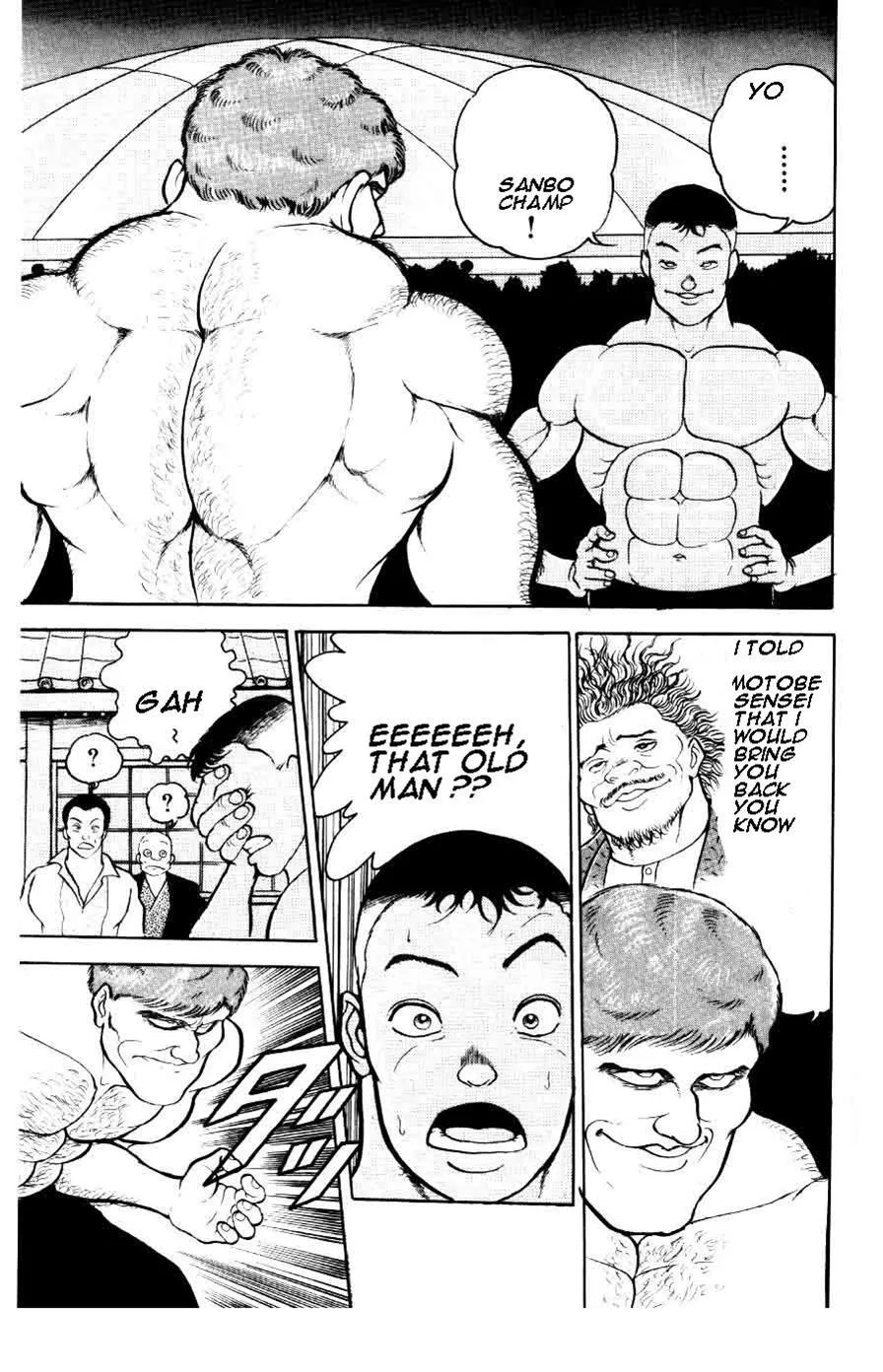 Read Baki the Grappler Manga Online