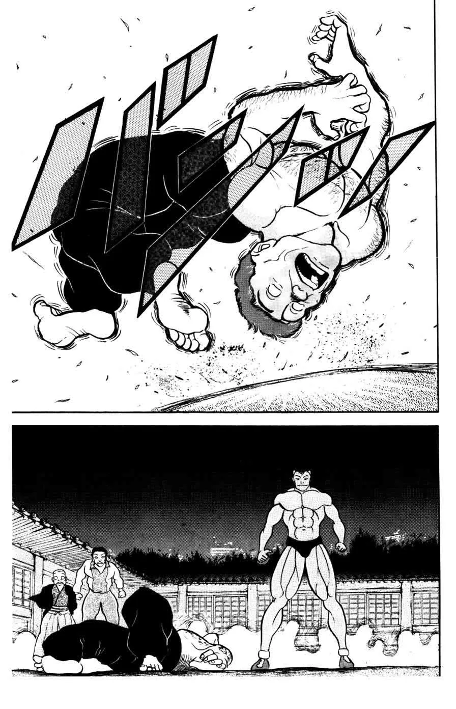 Read Baki the Grappler Manga Online