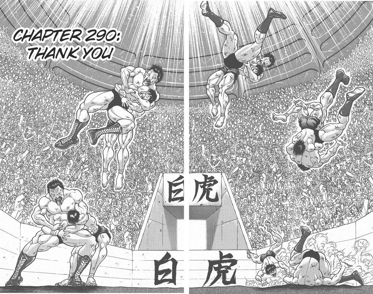 Read Baki the Grappler Manga Online