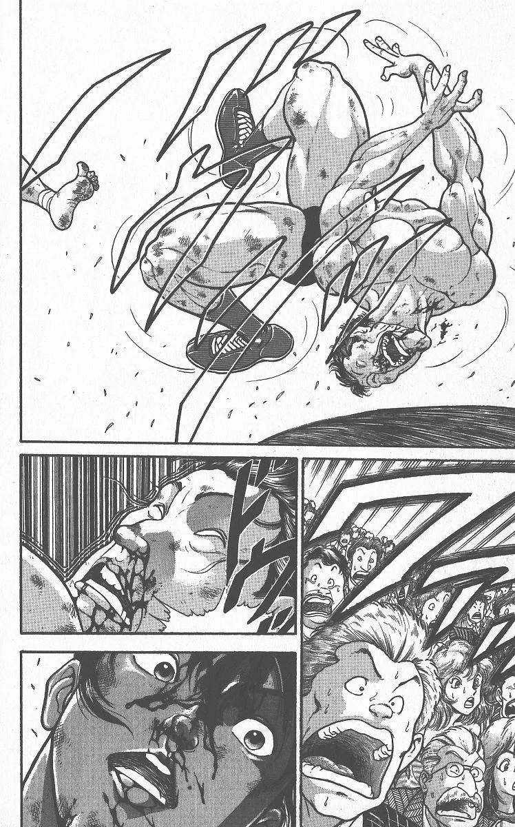 Read Baki the Grappler Manga Online