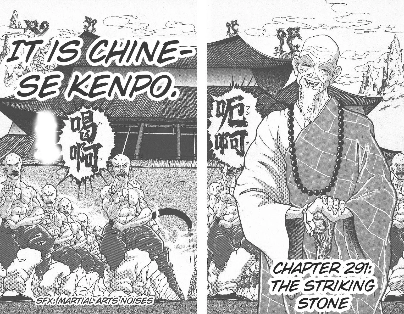 Read Baki the Grappler Manga Online