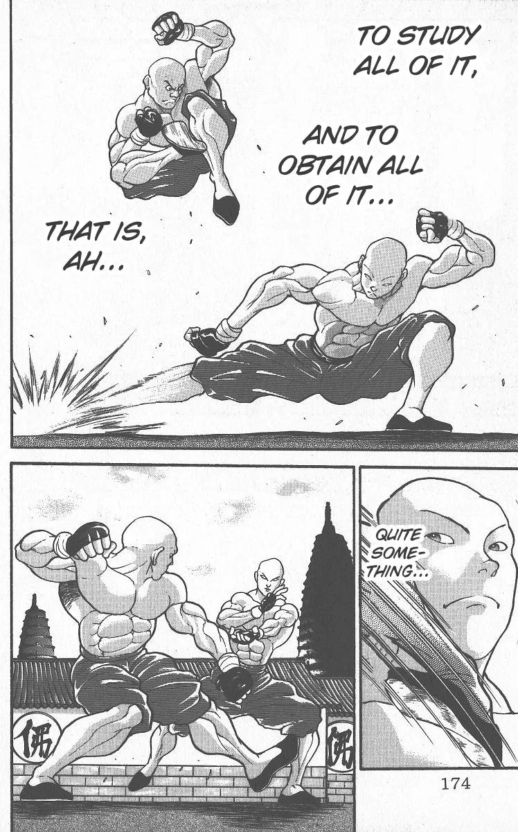 Read Baki the Grappler Manga Online