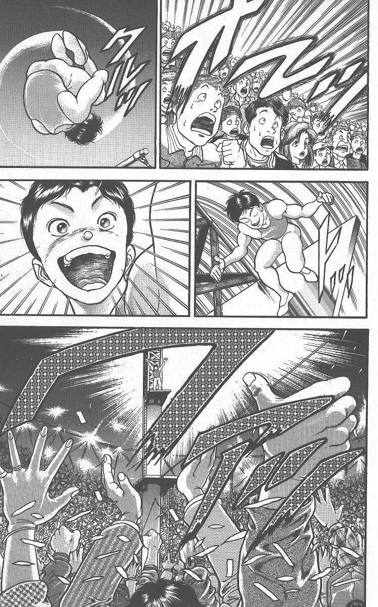 Read Baki the Grappler Manga Online