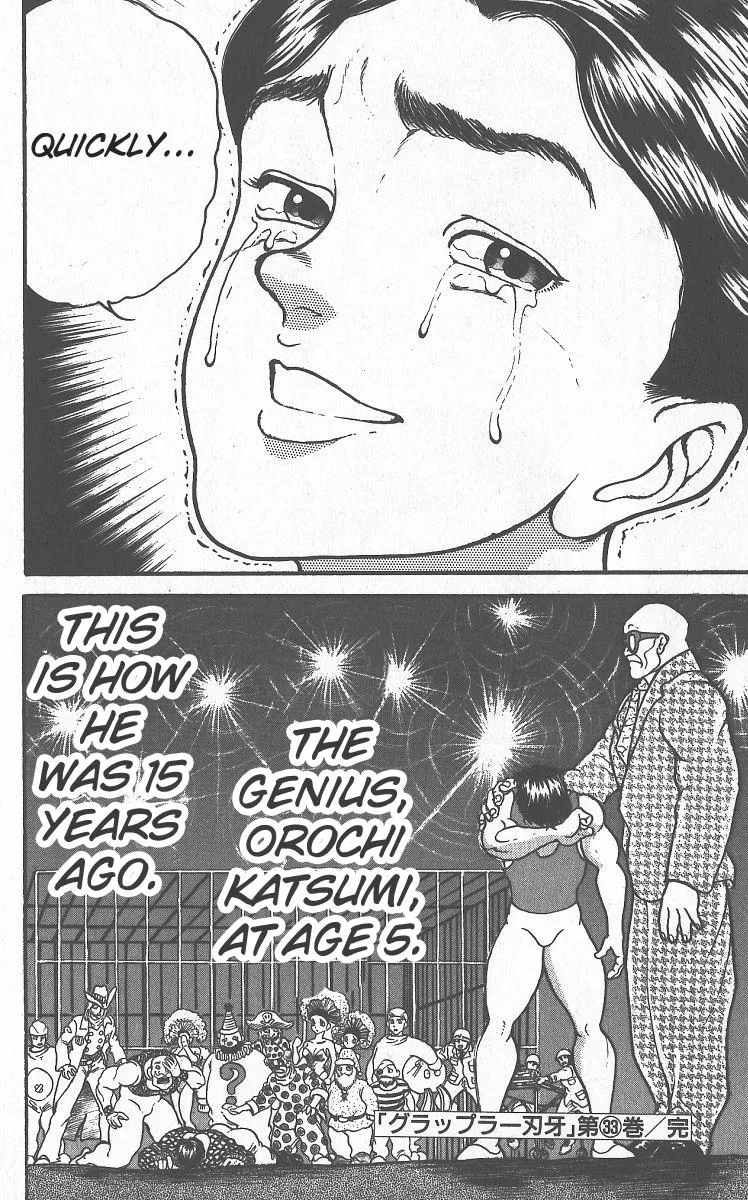 Read Baki the Grappler Manga Online
