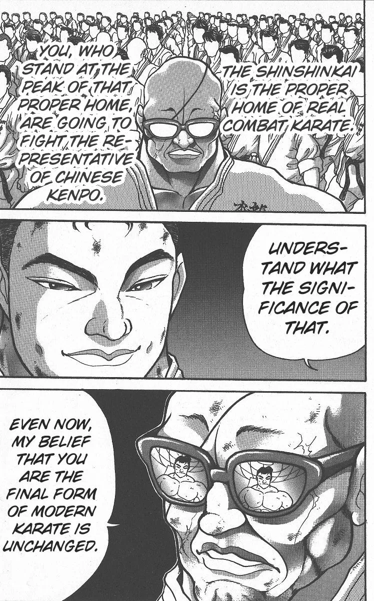 Read Baki the Grappler Manga Online