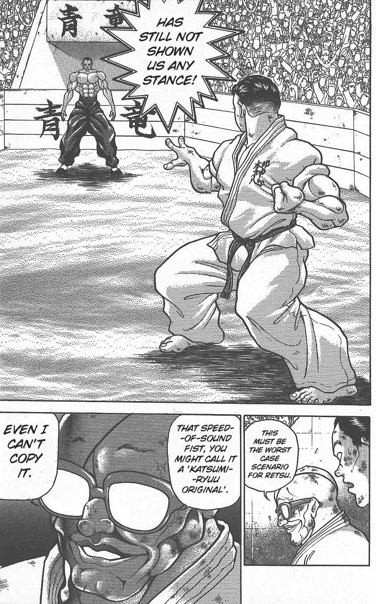 Read Baki the Grappler Manga Online