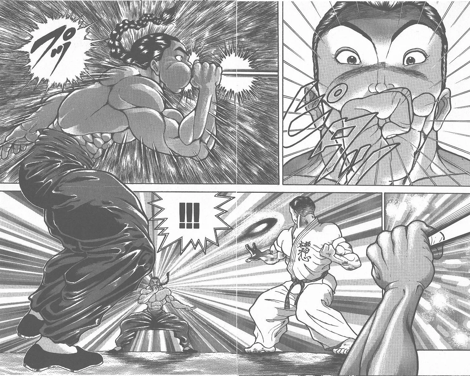 Read Baki the Grappler Manga Online