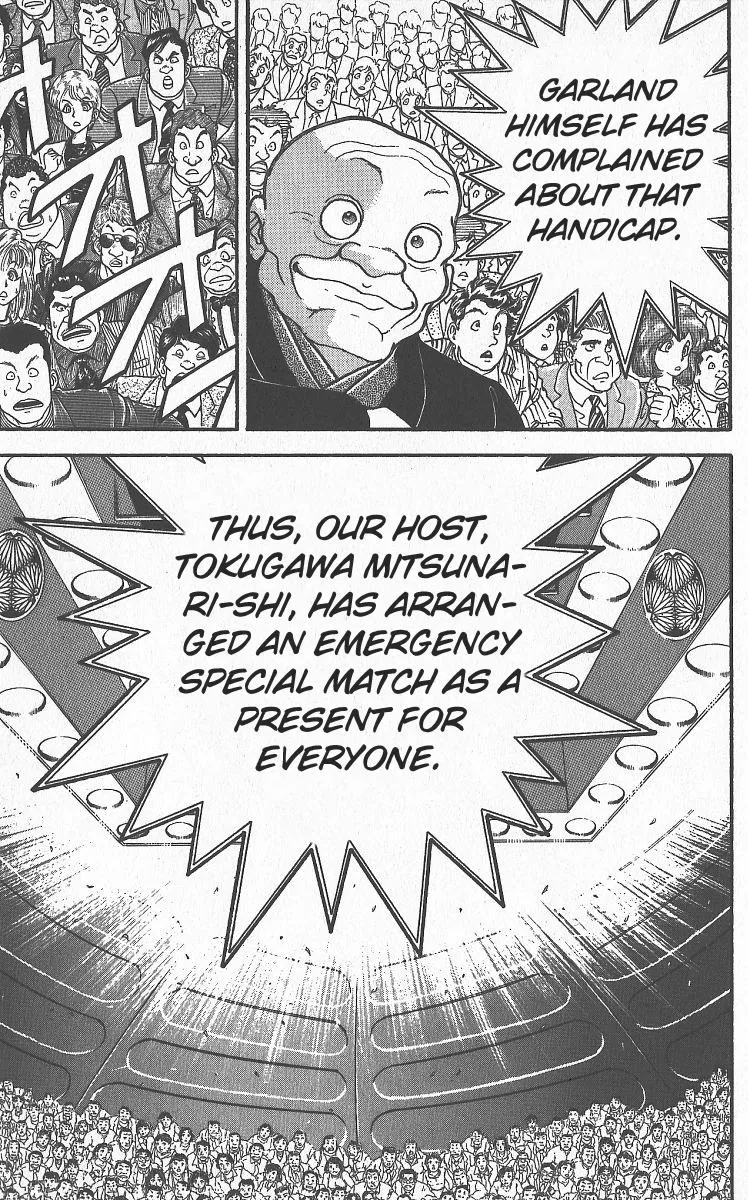 Read Baki the Grappler Manga Online