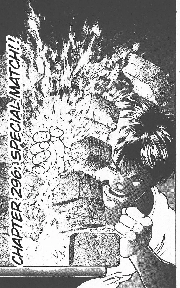 Read Baki the Grappler Manga Online