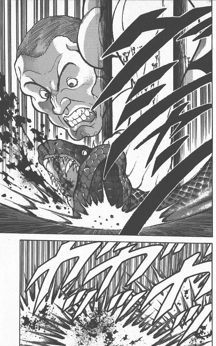 Read Baki the Grappler Manga Online