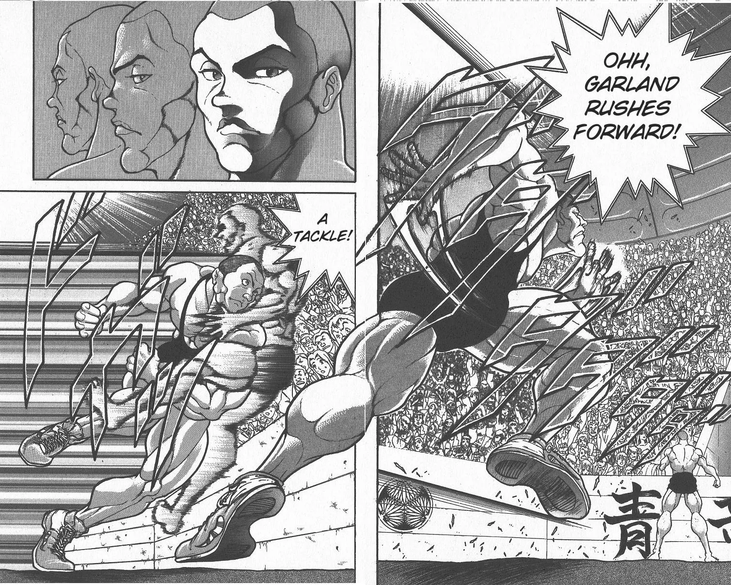 Read Baki the Grappler Manga Online