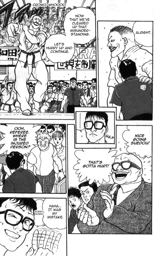 Read Baki the Grappler Manga Online