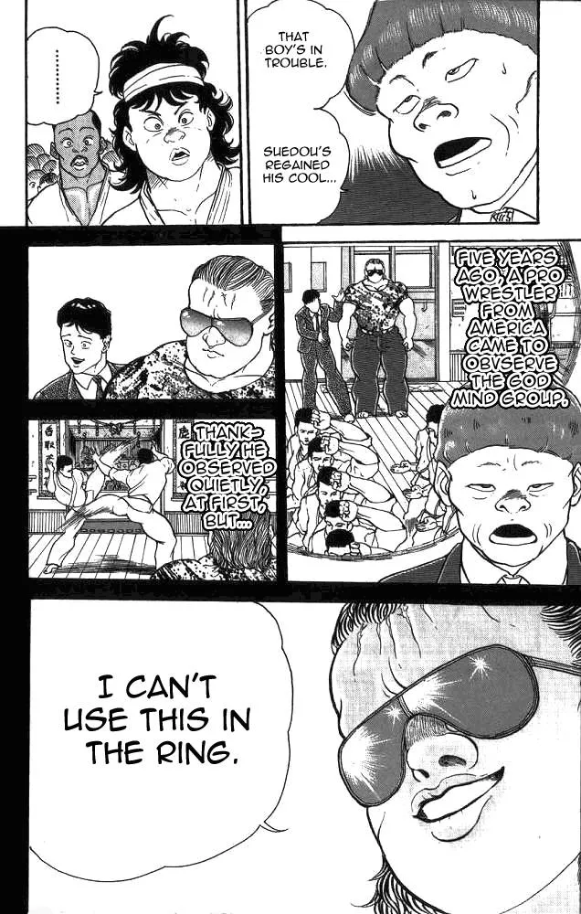Read Baki the Grappler Manga Online