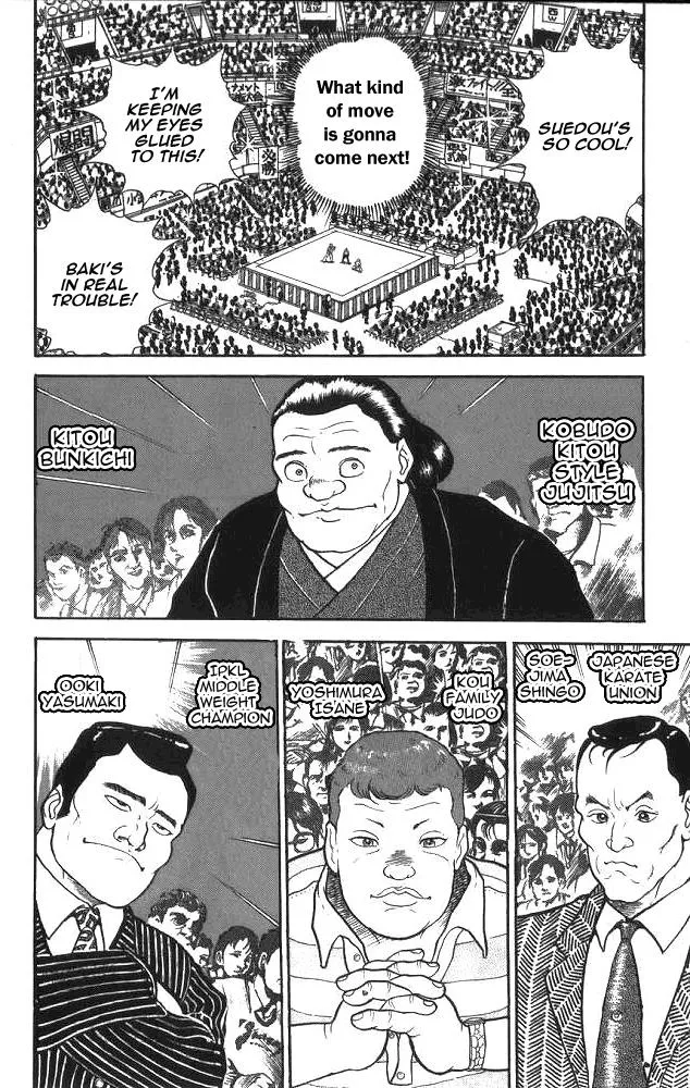 Read Baki the Grappler Manga Online
