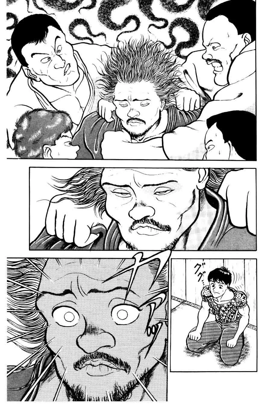 Read Baki the Grappler Manga Online