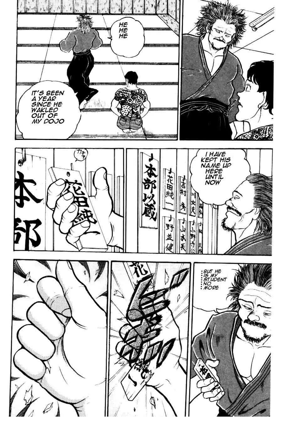 Read Baki the Grappler Manga Online