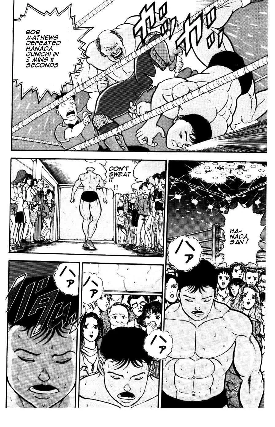 Read Baki the Grappler Manga Online