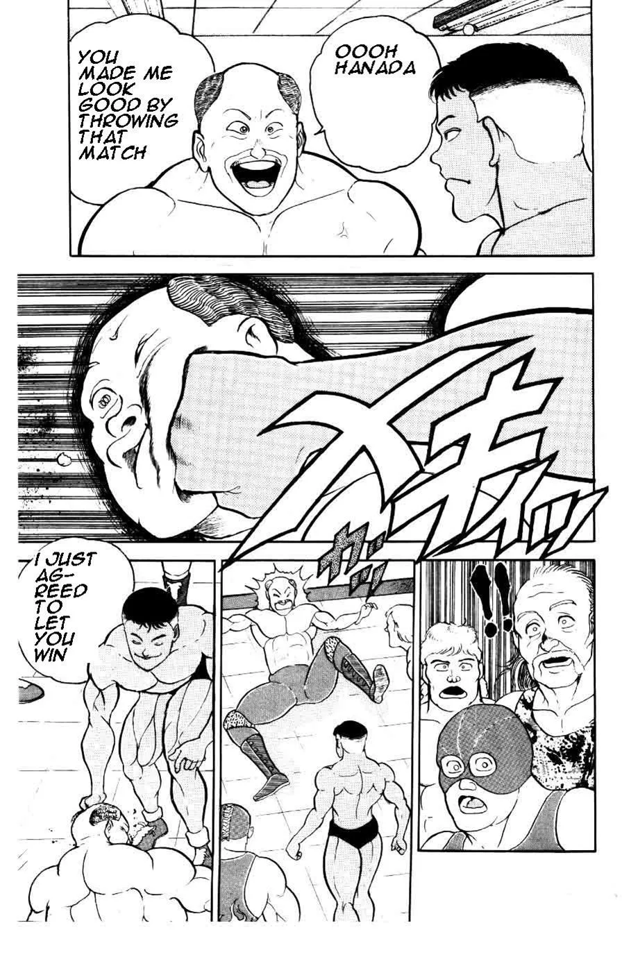 Read Baki the Grappler Manga Online